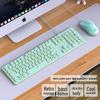 Silent Wired Punk Mechanical Keyboard & Mouse Set with Luminous Design - Ideal for Girls' Office Use, High Style & Performance