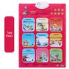 Leleyu Embossed Sound Wall Chart: Early Education Toy for Kids (Pinyin & Numbers Learning)