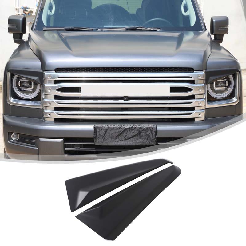 2x ABS Car Headlight eyebrow decoration Tail Light Cover Taillight Protective Cover Accessories Suitable for  Haval H9 2024 + style 1