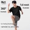 Baleno Men's S&K Summer T-Shirt & Shorts Set