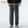 Jeep Men's Loose Straight Casual Trousers