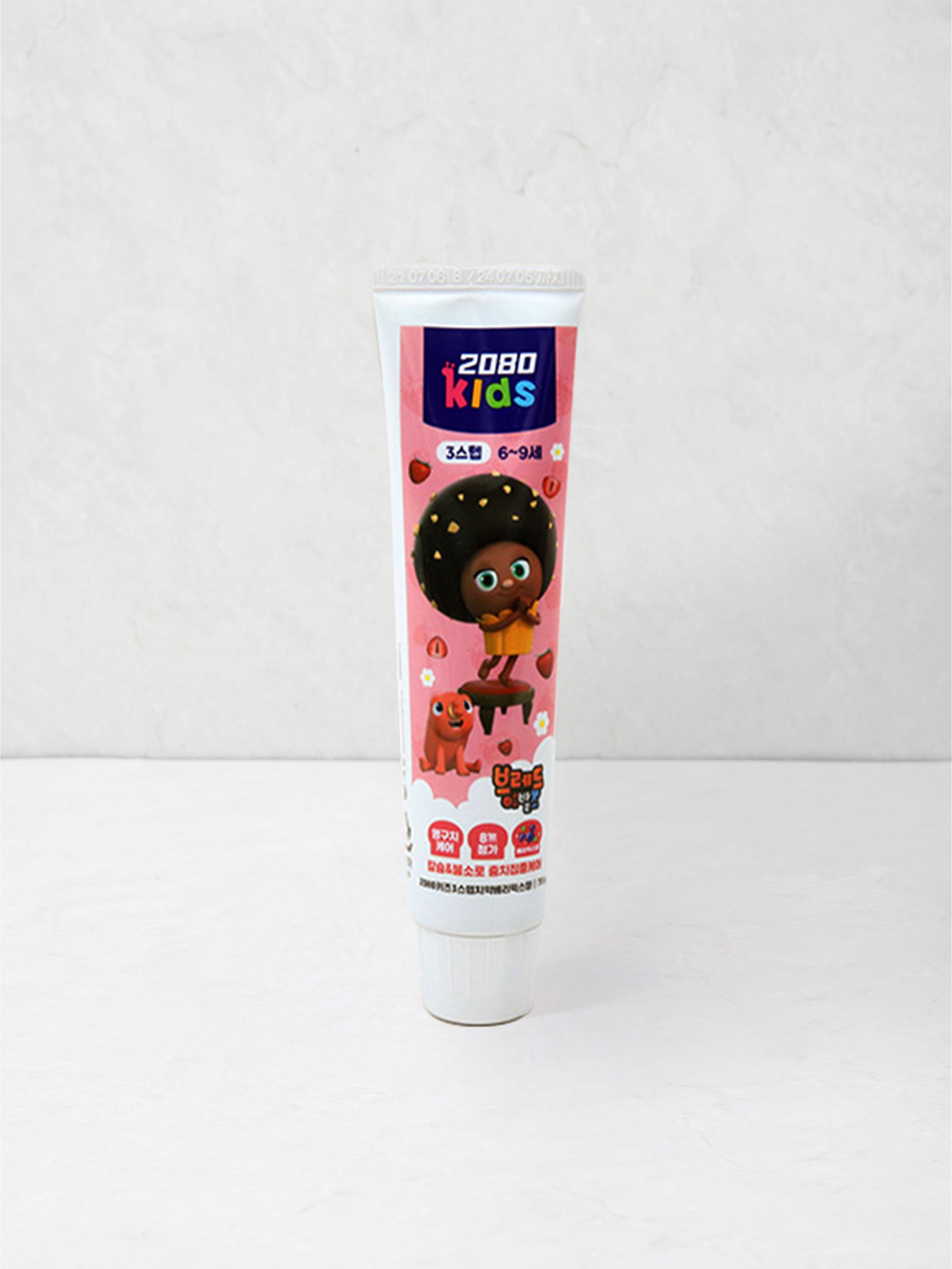 2080 Kids 3-Step Bread Barbershop Mild Toothpaste 70g 1ea
