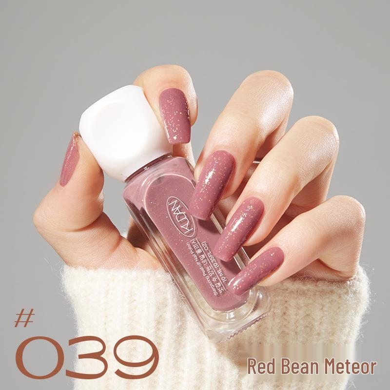 Quick Dry Non-Fading Nude Glitter Peelable Nail Polish