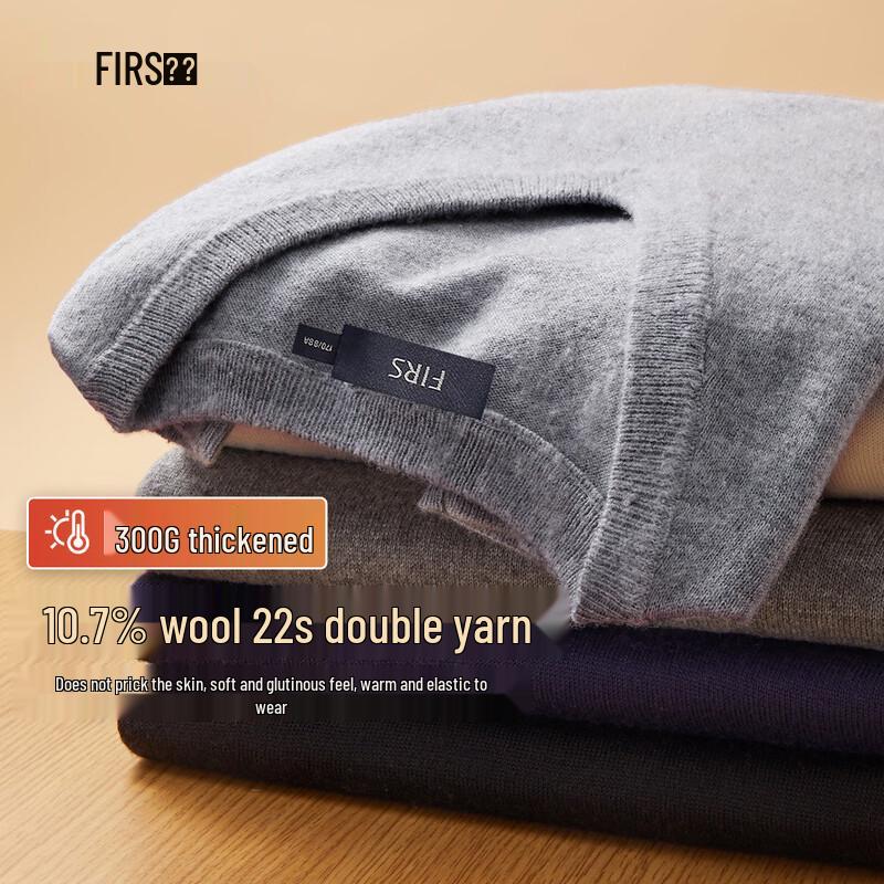 FIRS Men s Heavyweight 300g Wool Blend Round Neck Sweater S