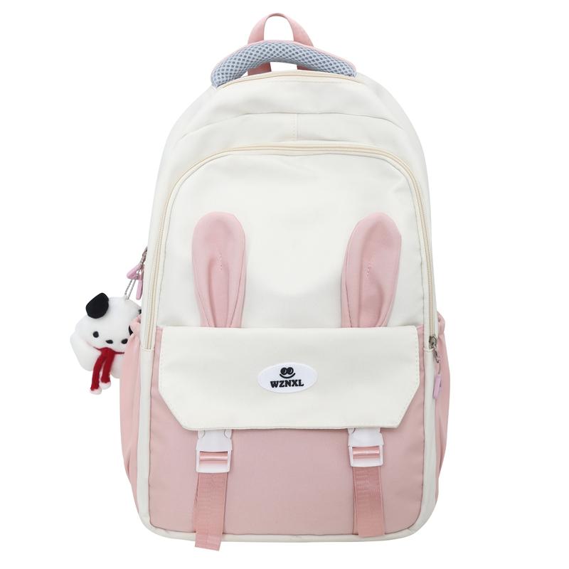 Niedlicher Rucksack für Damen, große Kapazität, Rucksack für Schüler, Schulranzen
