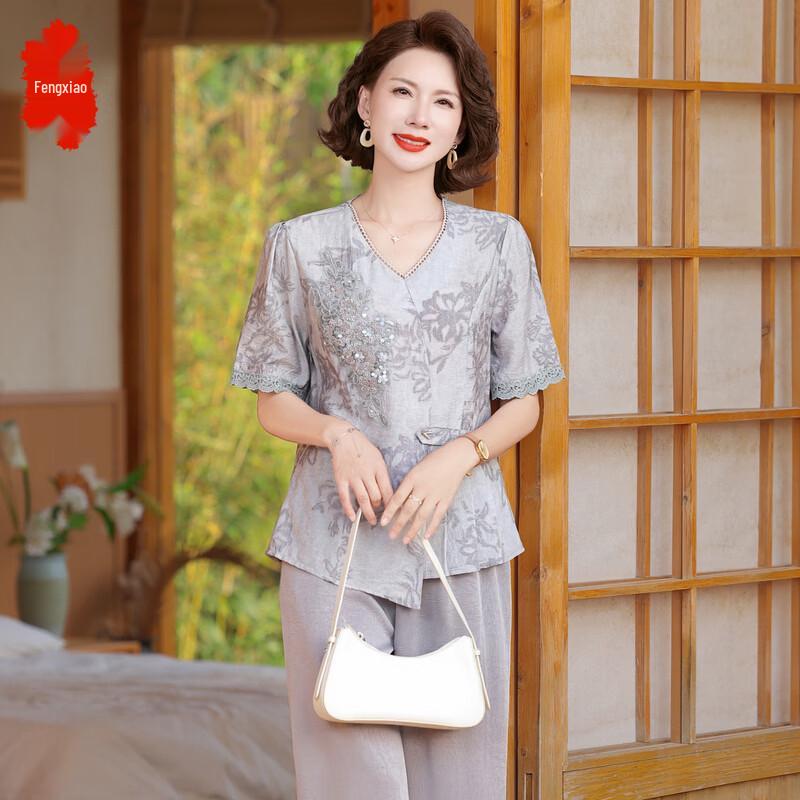 

Women s Fashion Summer T-shirt & Pants Set XL