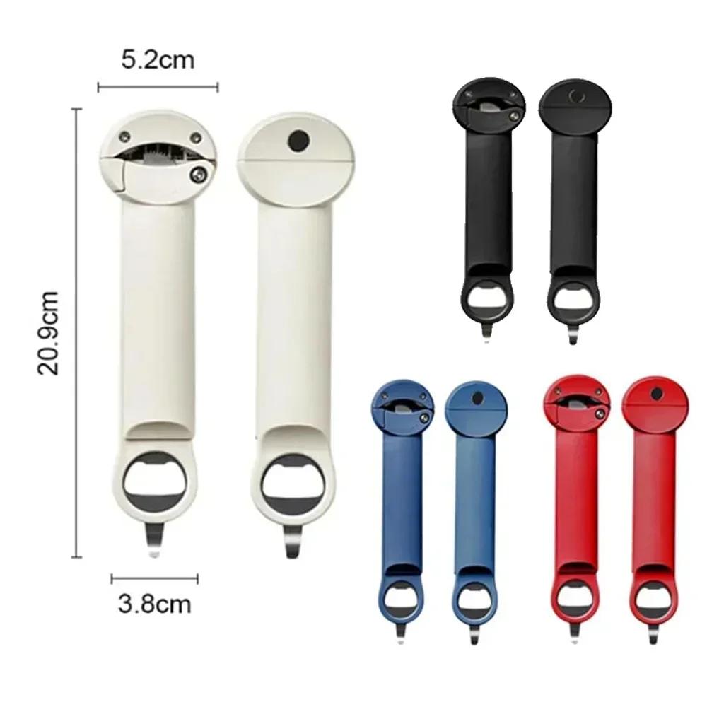 Hot Sale Retractable Jar Opener Adjustable Magnetic Beer Bottle Opener Tool Multifunction Can Cap Kitchen Twist The Lid Gadgets