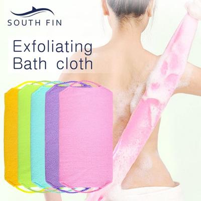 Bath Towel Pull Back Strap Wash Scrubbers Exfoliating Scrub Sponges NewMöbel & Wohnen, Badzubehör & -textilien, Badetücher!