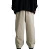 Fear of God Essentials Relaxed Trouser 130BT232082F