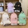 Large-capacity schoolbag female high-value junior high school student backpack Mori style cute small fresh multi-functional backpack