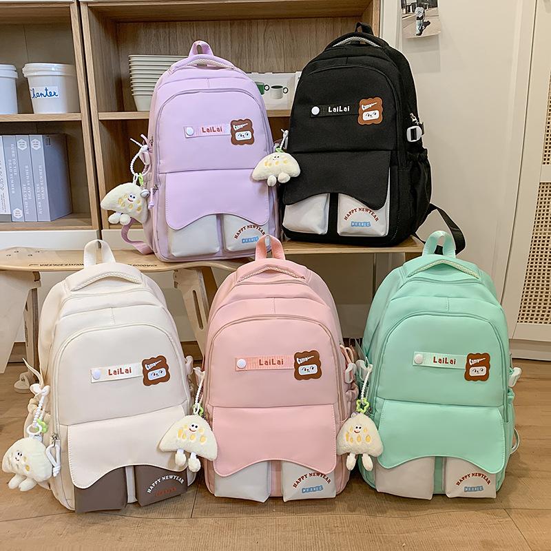 Large-capacity schoolbag female high-value junior high school student backpack Mori style cute small fresh multi-functional backpack