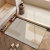 Fashion Simple Bathroom Mat Household Toilet Toilet Non-slip Absorbent Diatom Mud Carpet Quick Drying Mat
