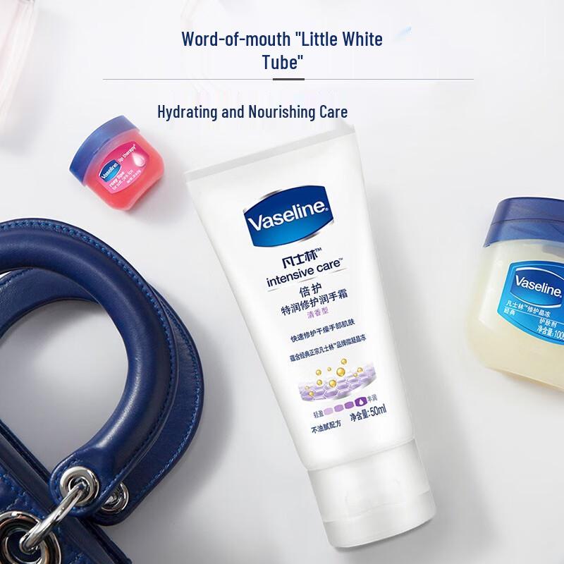 Vaseline Intensive Care Scented Hand Cream