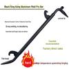 Jundingying Detachable F-Type Multi-Purpose Crowbar