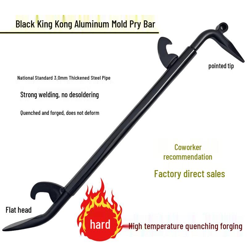 Jundingying Detachable F-Type Multi-Purpose Crowbar