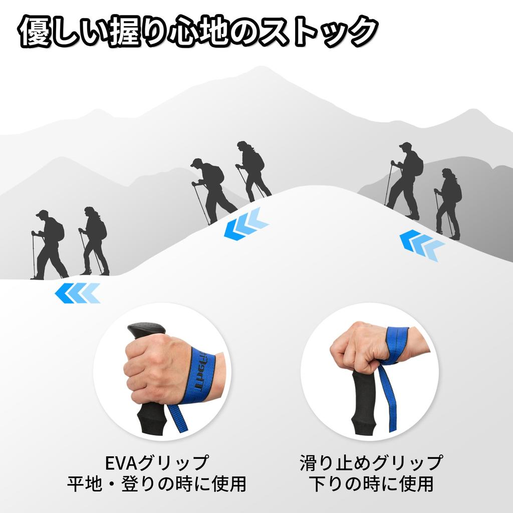 TheFitLife Folding Trekking Poles, Lightweight, 100-120cm Telescopic Walking Poles, Set of 2, Suitable for Men, Women, and Seniors (Gray)