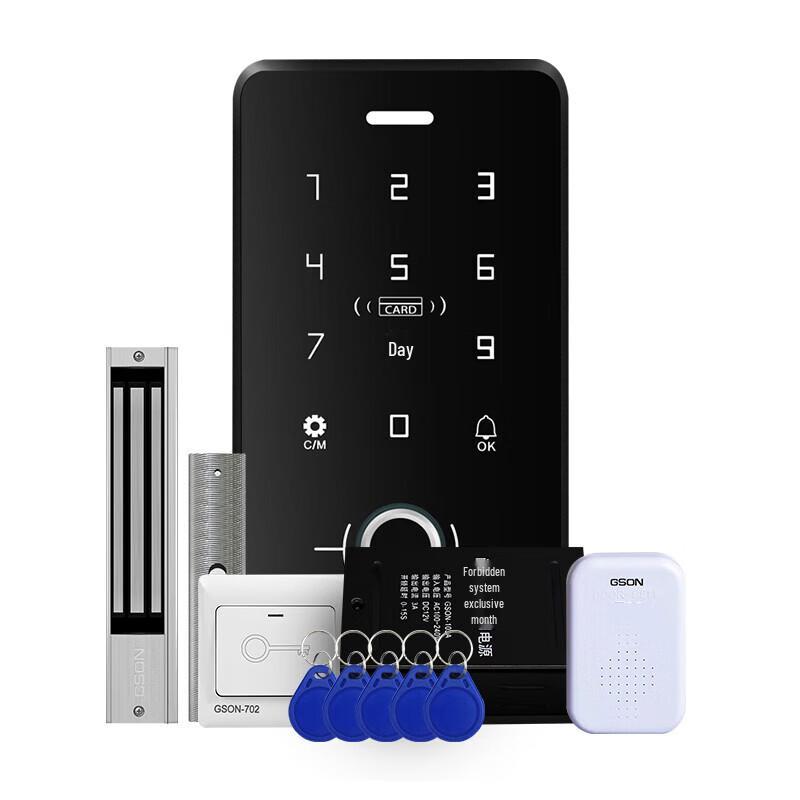 Xunhuo Office Double Glass Door Access Control System