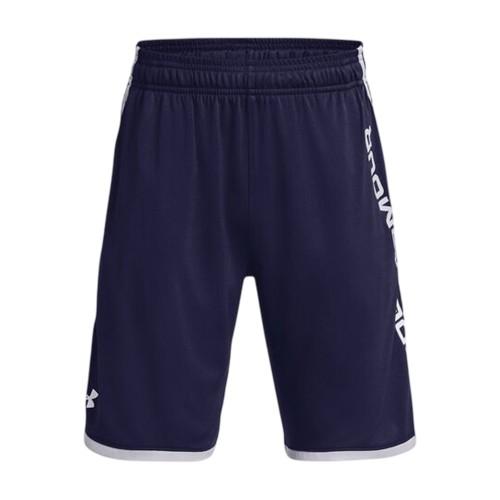 Under Armour Childrens/Kids Stunt 3.0 Shorts
