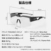 Tosuod Cycling Photochromic Polarized Inner Frame Waterproof for Running 0068 [TOSUOD] Sunglasses, & Lenses, Ultra-lightweight 27g, Myopia-friendly,