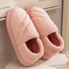 Qida Shun Autumn and Winter Couple Cotton Slippers New, Indoor and Outdoor Plush Bag Heel Thickened Warm Cotton Mop Cotton Shoes