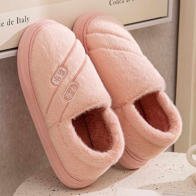Qida Shun Autumn and Winter Couple Cotton Slippers New, Indoor and Outdoor Plush Bag Heel Thickened Warm Cotton Mop Cotton Shoes