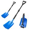 SEIWA IMP355 Folding Shovel for Car Use, Folds To 22cm X 40cm (Stored), Compact, Telescopic, Adjustable Length (85-102cm), Shovel Head 22cm X 28cm,