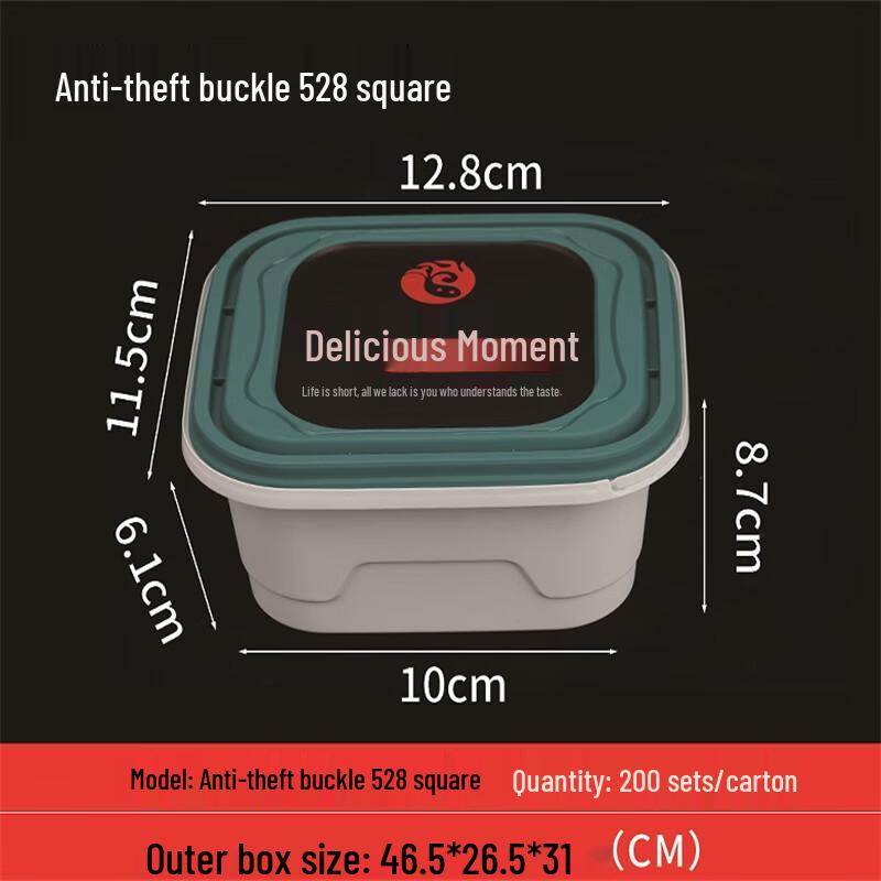 Anti-Theft Square Disposable Takeaway Container