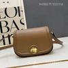 Genți pentru femei – Genți crossbody 