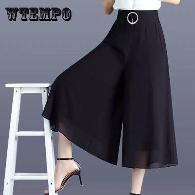 Black Skirt Women's Summer Dress Mid-length Culottes Pleated High Waist Eight-point Wide-leg Pants Skirt