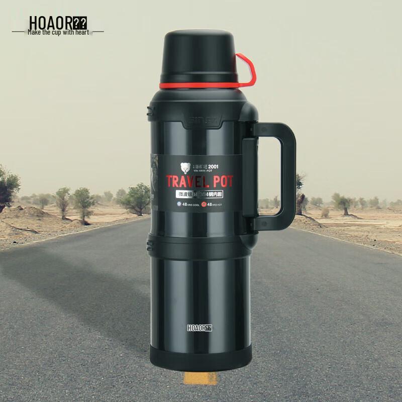 HOAOR Large Capacity Stainless Steel Insulated Bottle