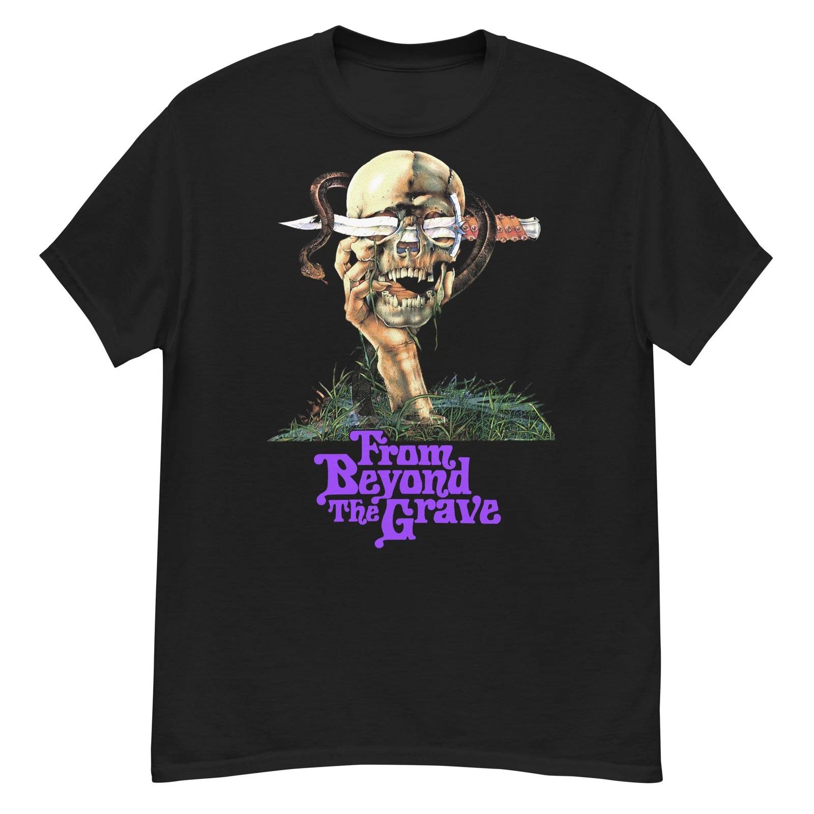 From Beyond the Grave cult horror film fan art t-shirt 4XL