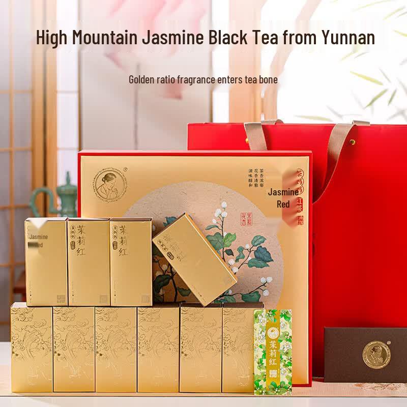 Lancang Gu Cha Jasmine Black Tea Gift Box