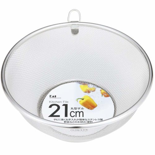 Kai Corporation NEW COOKDAY Round Colander, 21cm, Made in Japan, DF5402
