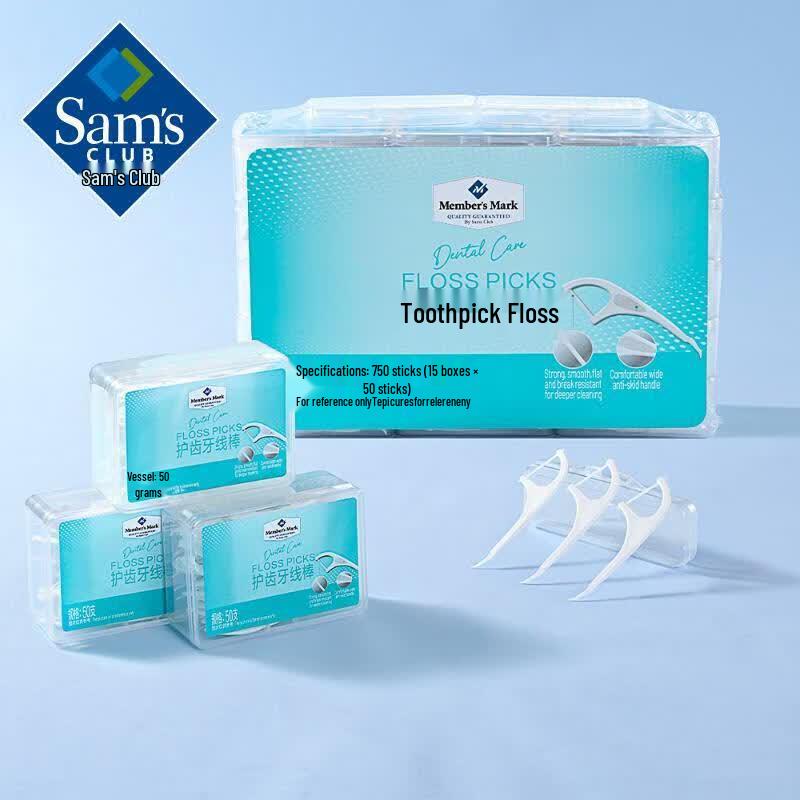 DAGO Sam's Club Style Dental Floss Picks