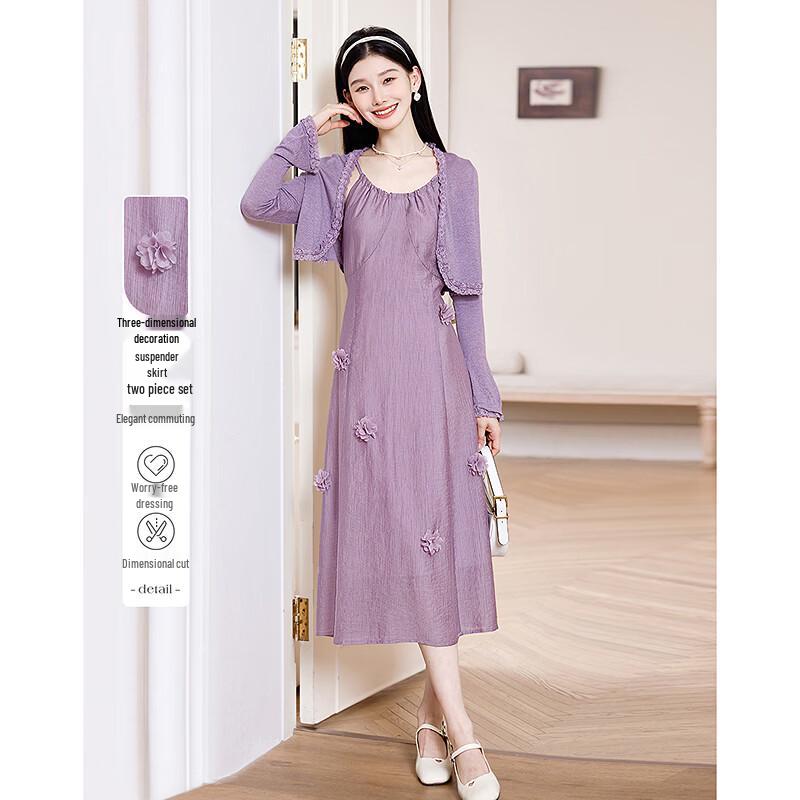 

Женский комплект: платье-сарафан с 3D-цветами на бретельках S