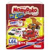 [Pants L Size] Mamy Poko Pants Diapers (9-15kg) 64 Pieces Tomica Plarail Design Project [Large Capacity Pack]