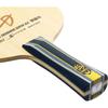Butterfly Super ZLC-FL Table Tennis Racket Attack Shakehand 157x150mm Blade Size