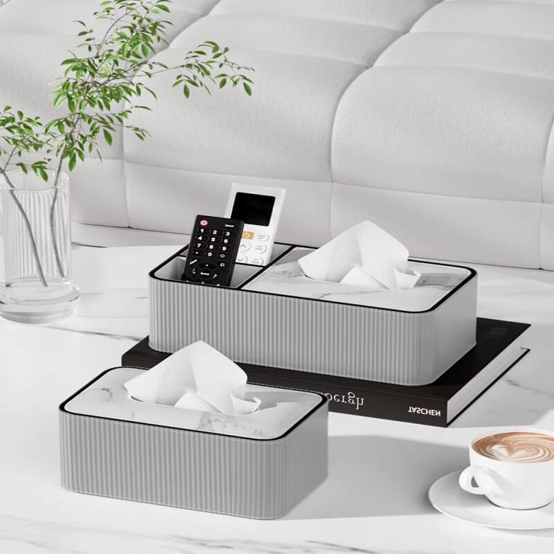Yuzhuxun Desktop Tissue Box Organizer