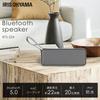 Iris Ohyama IPX7 22 Hours Continuous Simultaneous Pairing with 20 Bluetooth USB Speaker, Waterproof, Playback, Devices, Waterproof, Compact, 5.0,