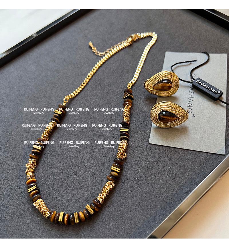 Vintage Maillard Kaffee Halskette & Tigerauge Ohrringe Set für Damen