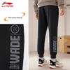 Li-Ning Men's Tapered Running & Casual Joggers