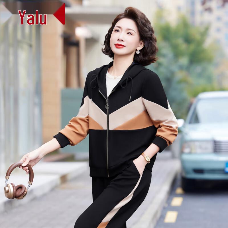 

Женский весенний повседневный спортивный костюм Yalu 2025 XL