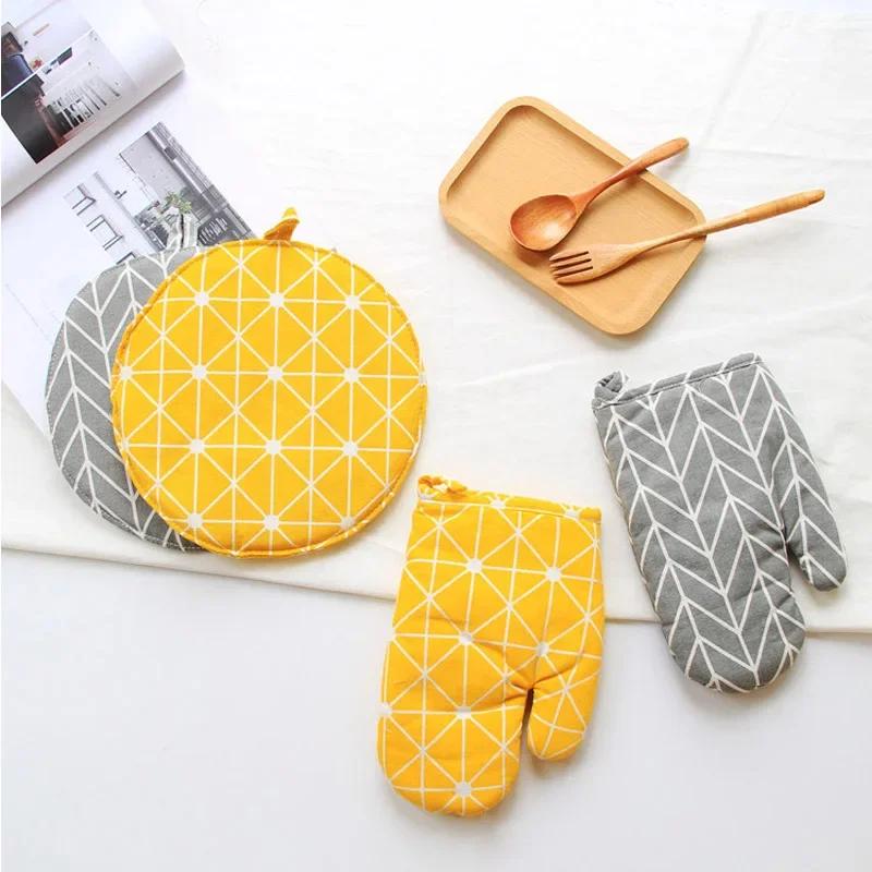1 Piece Fashion Nordic Cute Cotton Non - Slip Yellow Gray Kitchen Cooking Baking BBQ Potholders Oven Mitts Microwave Gloves