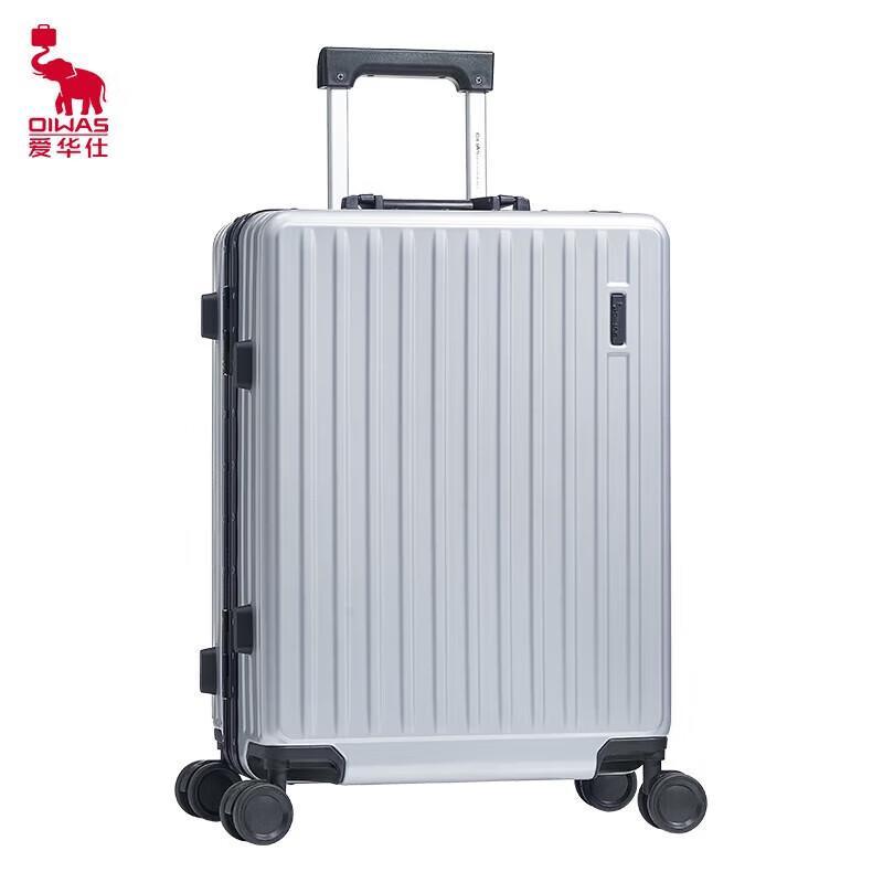 OIWAS Lightweight Aluminum Frame Smart Lock Spinner Luggage