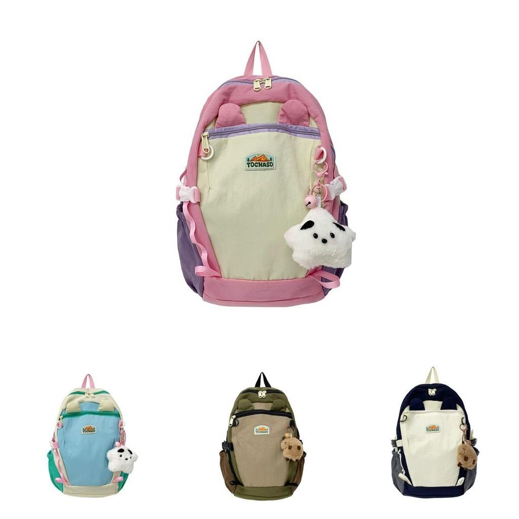 Cartoon Backpack Children Cute With Pendant Unisex Large Capacity School Bag