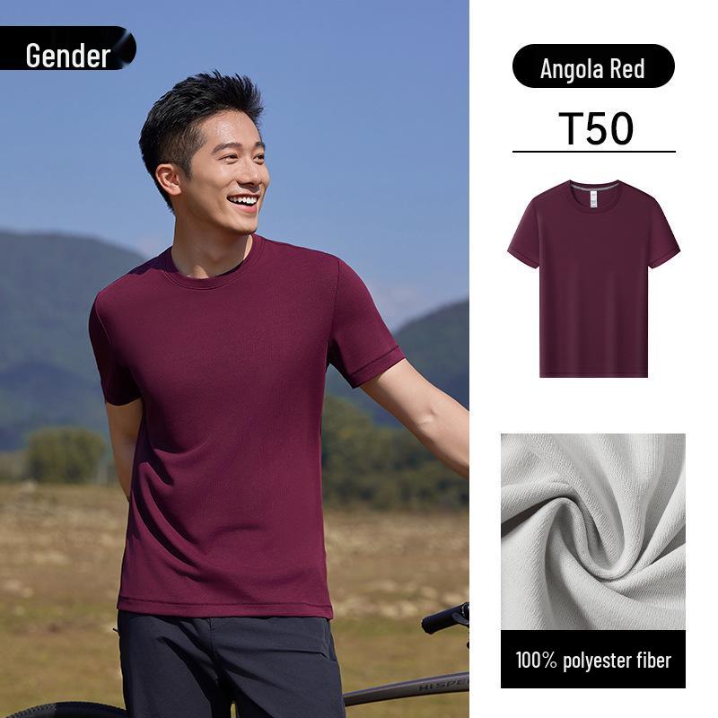 Custom Print Quick-Dry Crew Neck T-Shirt for Company Advertising, Outdoor Events, and Team Building.