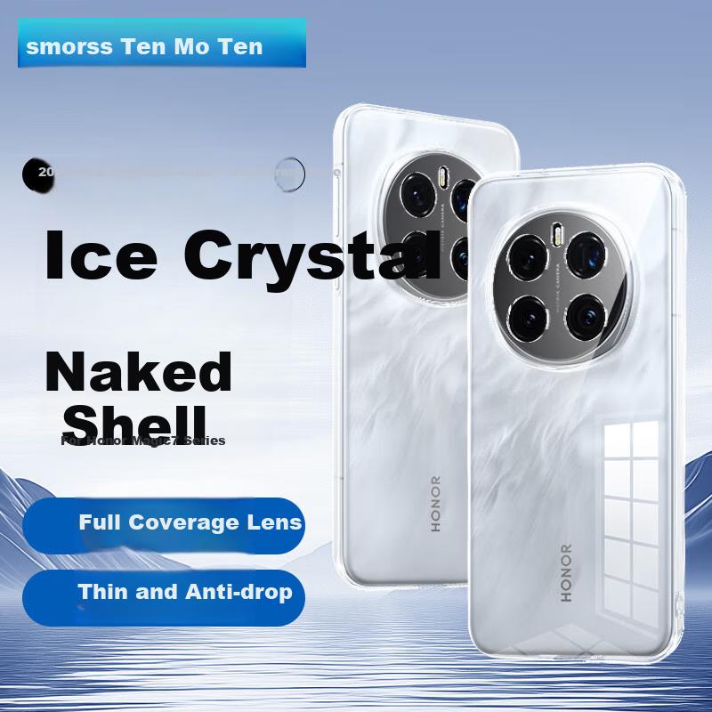 Phone Case for Honor Magic7, Full Protection with Camera Lens, Skin-Friendly, Simple Transparent, Fingerprint-Resistant Soft, Edge Protection Cover