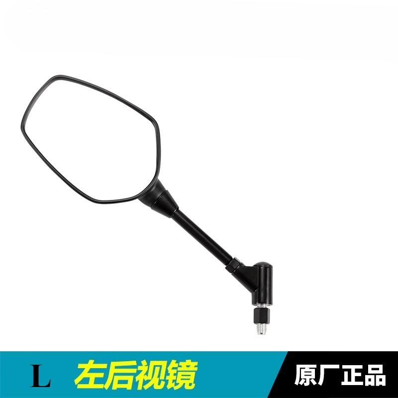 Motorcycle Rearview Mirrors Front Left Right Mirror For CFMOTO 800MT CF800-5-5A Motorbike Side Mirrors