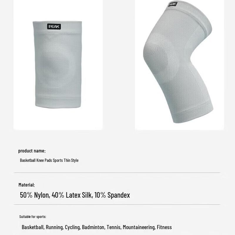 Peak YH31127 Unisex Warm Sports Knee Brace