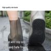 Reusable Waterproof Rain Shoe Covers